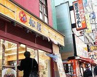 牛丼“低価格戦争”に終止符、食材価格の値上がりが直撃