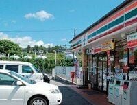 激変するコンビニ発注、木・金休みを取り込め！　