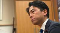 小泉進次郎が訴える”企業･団体献金禁止”の末路、「政党がお互いの収入源をつぶそうとして泥仕合が始まりかねない」