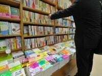 覆面調査・書店員のお薦め本は頼れるか