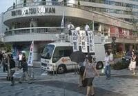 総選挙に向け緻密に計算された？福田首相の辞任、問われる民主党の実力