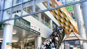 渋谷駅｢マークシティ｣､あまり知られていない話