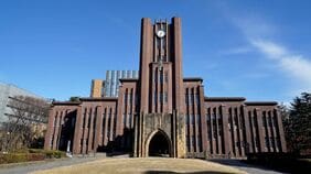 〈本当に強い大学ランキング〉26年版 関東･首都圏編､対象180校のトップは東大､2位早稲田大､東京理科大が12位に