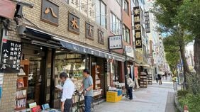 ｢東京･神保町｣で発見した《至高の名所20選》　由緒ある蕎麦屋､レトロ喫茶､カレー名店､楽器も…本屋街の"本当の顔"は？