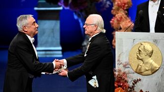 2025年ノーベル経済学賞｢自薦｣｢他薦｣が実ったか