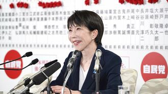 中道惨敗決めた"話し方の大差"高市氏の｢言霊力｣