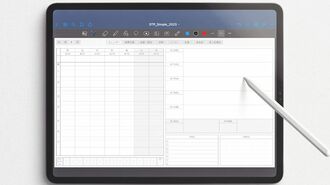 iPadを教師手帳にする｢Digital Teacher's Planner｣が30％オフ