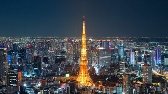 ｢緊急事態宣言｣で東京一極集中に高まるリスク