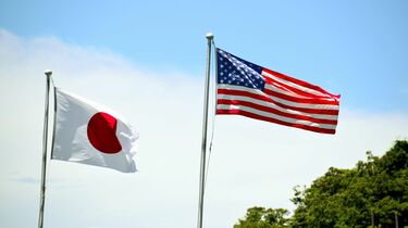 日本の半導体の凋落招いた｢日米協定｣の無理難題 1986年の締結前は