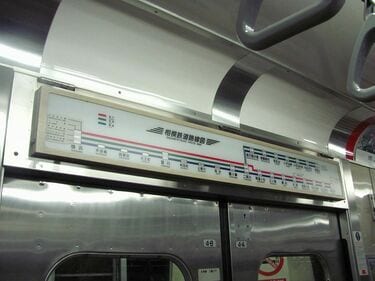 相鉄｢都心直通｣の陰で姿を消した昭和の名車 今年11月に引退した