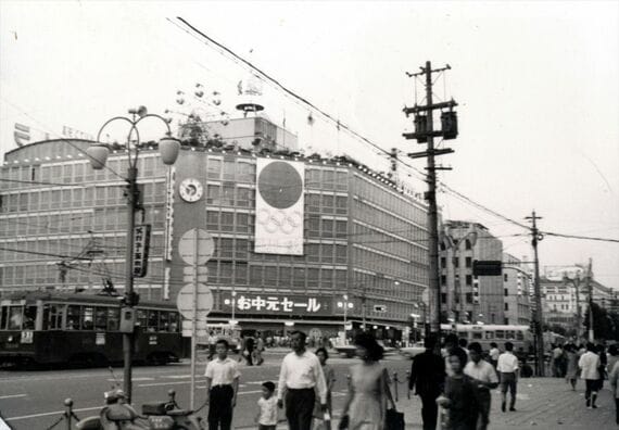 名古屋市電 1964年 栄交差点