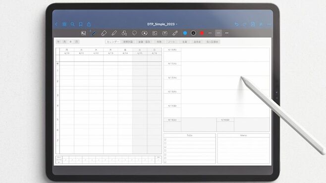 iPadを教師手帳にする｢Digital Teacher's Planner｣が30％オフ