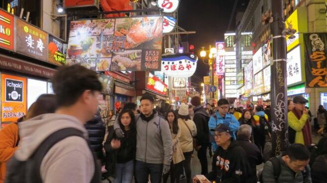 大阪･ミナミの熱気と困惑