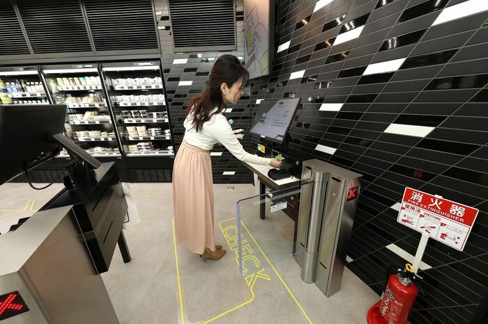 無人AIコンビニ「TOUCH TO GO」