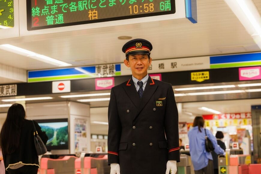 東武アーバンパークライン　船橋駅長