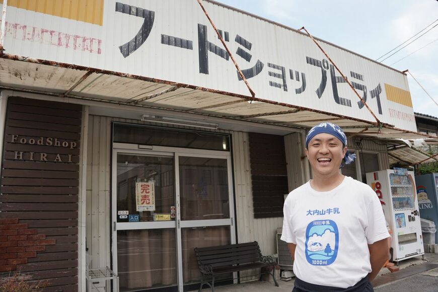 多田良平さん