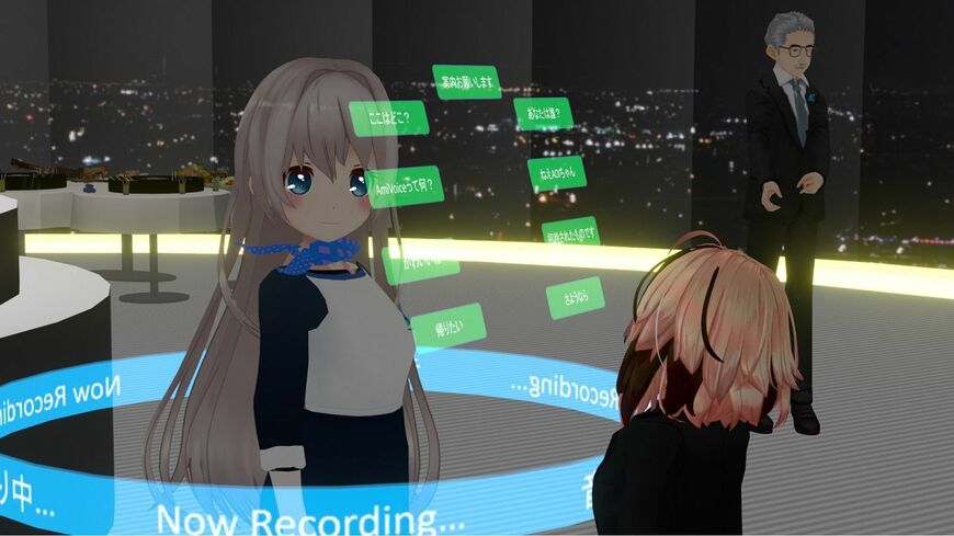 メタバースの仮想空間内で、商品・サービス内容の紹介や、会場のアテンドをしてくれるAI音声対応アバター「AI Avatar AOI」（エーアイ アバター アオイ）。無人で動かすことができる（筆者撮影）