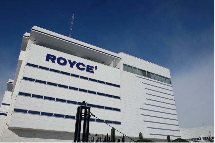 ロイズふと美工場の外観（筆者撮影）