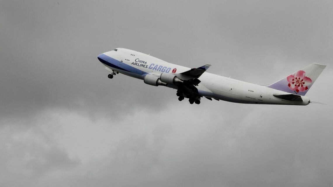 台湾最大手の航空会社・チャイナエアライン（中華航空）の貨物機