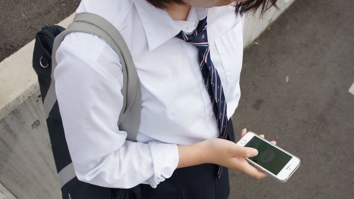 ヤバすぎる中高生LINEプロフィールの裏側  イマドキのLINE事情  東洋 