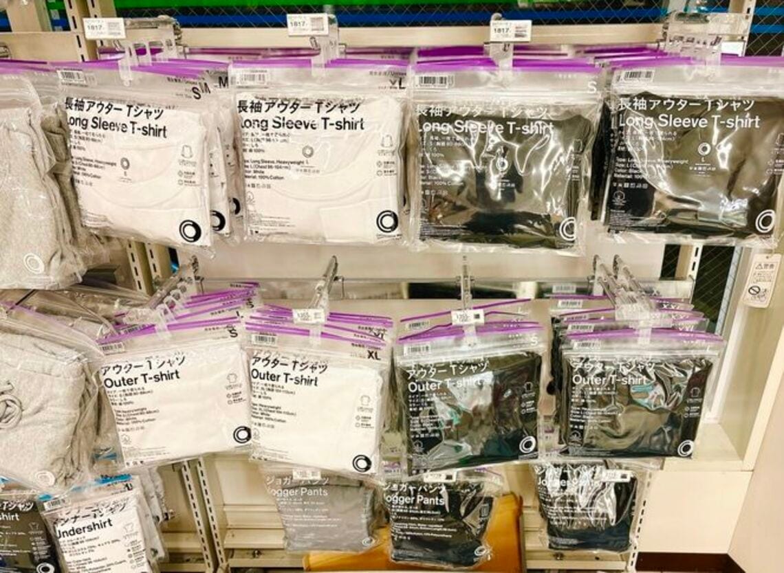 ファミマ『コンビニエンスウェア』バカ売れの訳（東洋経済オンライン）｜ｄメニューニュース（NTTドコモ）