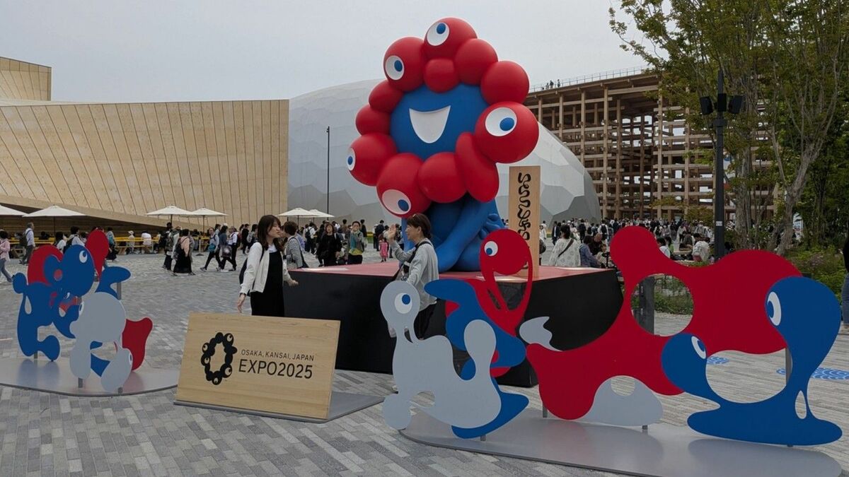 ｢アンチどこいった？｣大阪万博が”大成功した”訳 | 街･住まい | 東洋経済オンライン