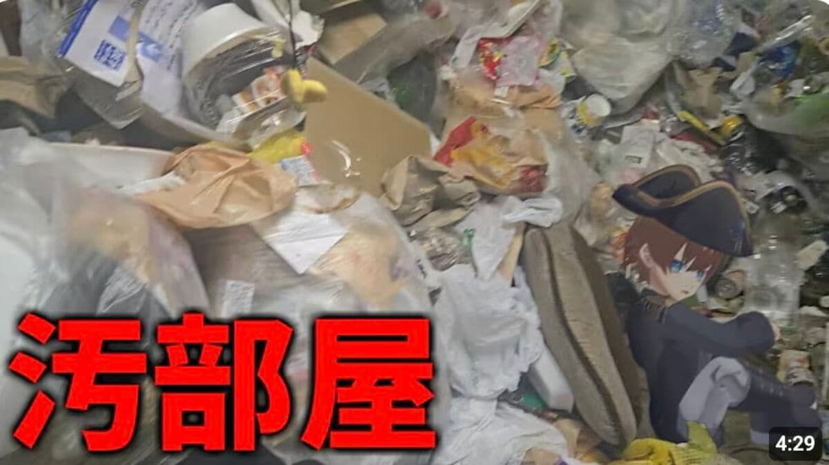 今はゴミ屋敷に住んでいる｣小6で3000冊を読破した神童→