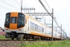 新塗装の「ACE」とビスタEXの併結編成