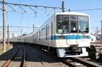 小田原寄りの先頭車8551