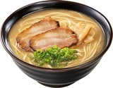 麺、スープ、具材が一体化しているラーメンを加熱するとこの通りに。写真は人気の「横綱」（写真：キンレイ提供）