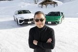 ランボルギーニの「テメラリオ」と「ウルスSE」（写真：Lamborghini）