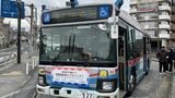 横須賀市「YRP野比駅」で乗った自動運転バス（筆者撮影）