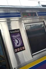 「準急住吉」を表示していたLED（筆者撮影）