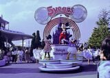 ディズニー５周年記念式典のようす（写真：1988年4月15日、吉野純治撮影）