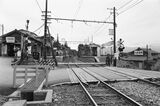 かつての大塚本町駅＝1966年（提供：相鉄グループ）