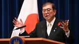 「石破政権＝利上げ、円高、株安」なのだろうか。筆者はそうは考えていない（写真：ブルームバーグ）