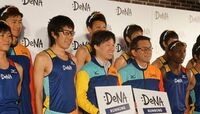 瀬古チーム､“駅伝日本一"への重圧 DeNA陸上チームが発足､マラソン選手育成は後回し