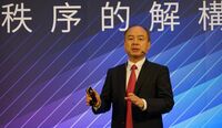 孫正義が語った｢政治への関心｣と｢アームの未来｣ 台北の講演イベントに登壇