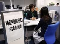 （第10回）悪化する雇用状況　若年層は失業率1割