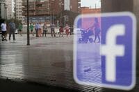 フェイスブック､3D銃関連コンテンツ削除へ ｢コミュニティー規定に反する｣