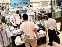 紳士服店には両刃の剣　スーパークールビズ旋風