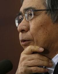 日銀黒田総裁「物価は今後も上昇」 日銀が景気判断据え置き