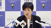 ｢小池百合子首相｣待望論､実現する可能性あるか まずは7月の都知事選で圧勝するのが本心か
