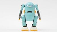 すごいベンチャー【9】リビングロボット
