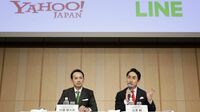 LINEヤフーが社債発行中止､ユーザ情報漏えいで