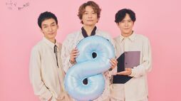 ｢なんで韓国企業？｣｢今さら感｣の厳しい声も…SMAP育ての親･飯島三智氏が｢HYBE｣電撃就任《期待と不安が交錯する背景》