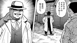 暴行現場を目撃し…｢卑屈な中年男｣の意外な行動