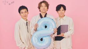 ｢なんで韓国企業？｣｢今さら感｣の厳しい声も…SMAP育ての親･飯島三智氏が｢HYBE｣電撃就任《期待と不安が交錯する背景》