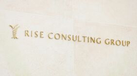 ｢年収3000万円｣でも採用難､ライズコンサルの苦悩…右肩上がり成長に暗雲､"法外な人材獲得競争"はなぜ起きるのか？