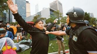束縛を嫌う若者 中華世界を変革か